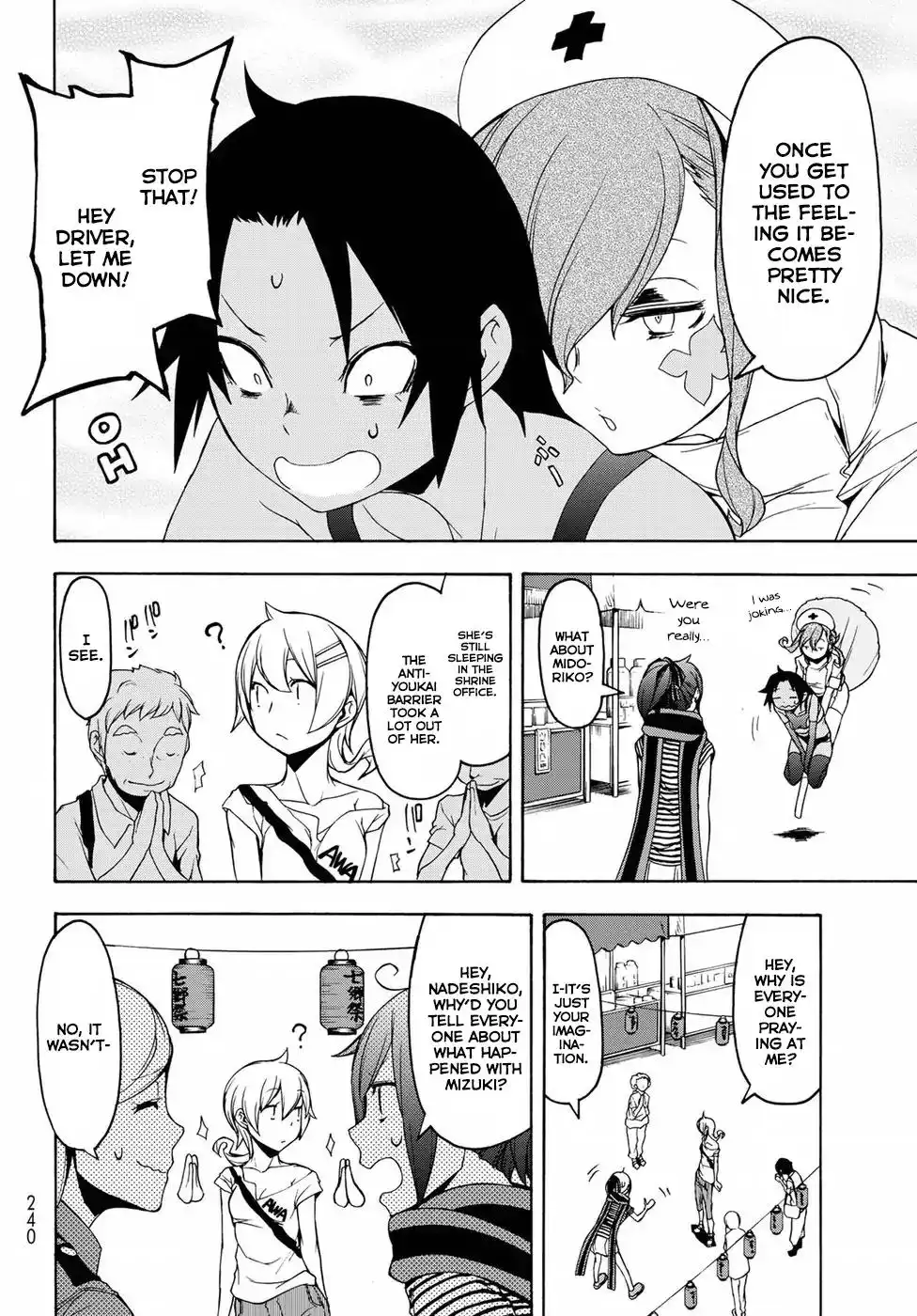 Yozakura Quartet Chapter 136 12